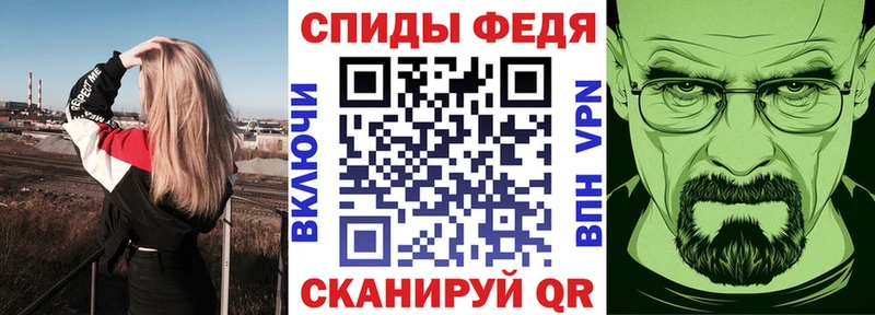 Амфетамин Premium  Алапаевск 