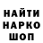 Первитин витя Hank Sauri