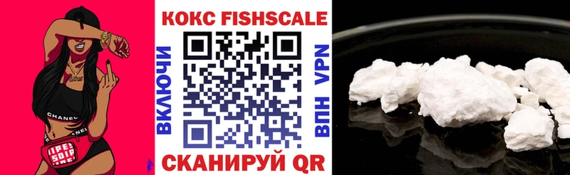 COCAIN Перу  Алапаевск 
