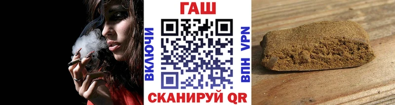ГАШИШ Изолятор  ссылка на мегу как войти  Алапаевск 