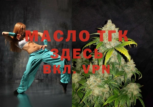 винт Абинск
