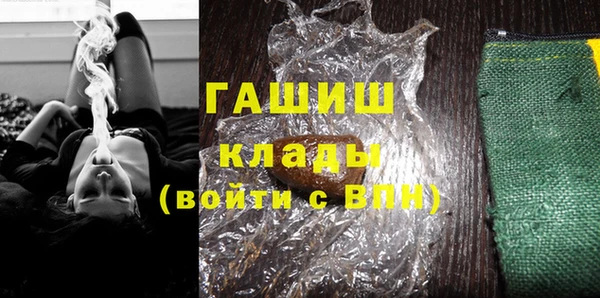 винт Абинск