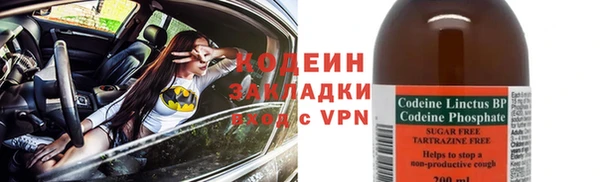 скорость mdpv Абдулино