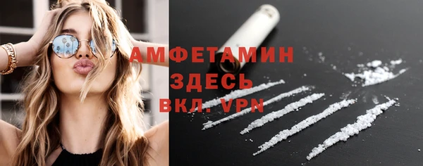 ешки Приозерск