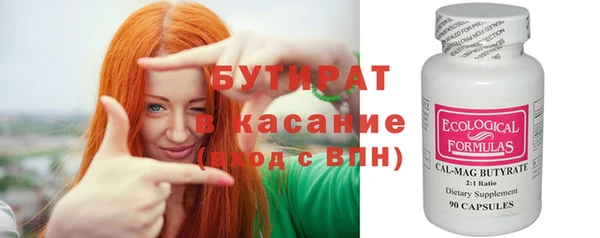 твердый Пролетарск