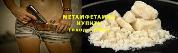 ешки Приозерск