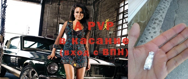 винт Абинск