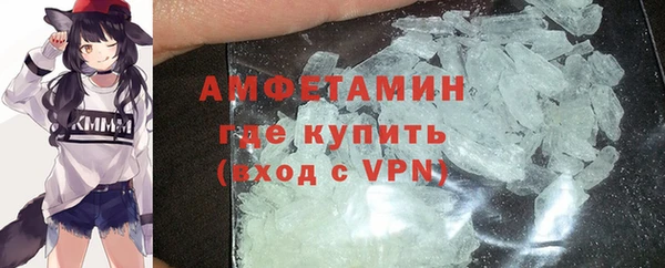 скорость mdpv Абдулино