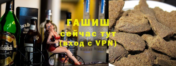 винт Абинск