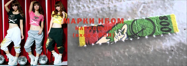 винт Абинск