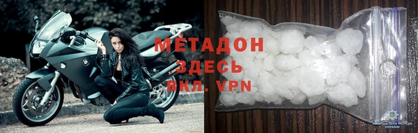 винт Абинск
