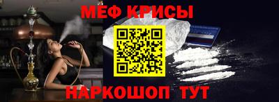 винт Изобильный