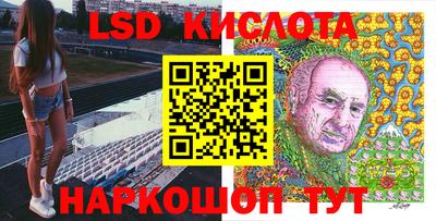 прущая мука Ирбит