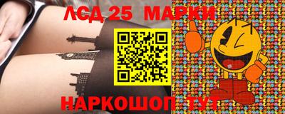 прущая мука Ирбит
