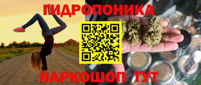 прущая мука Ирбит