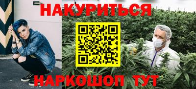 прущая мука Ирбит