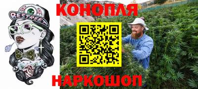 винт Изобильный