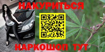 соль ск Ипатово