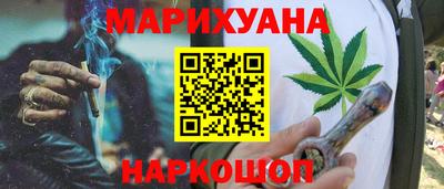 прущая мука Ирбит