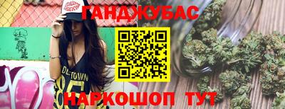 прущая мука Ирбит