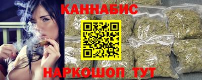 винт Изобильный