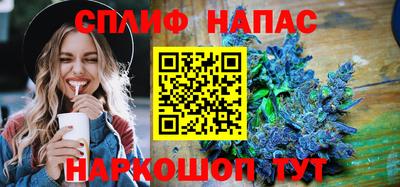 винт Изобильный