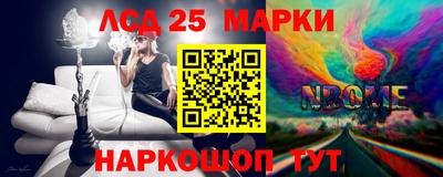 прущая мука Ирбит