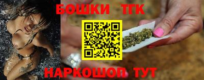 соль ск Коломна