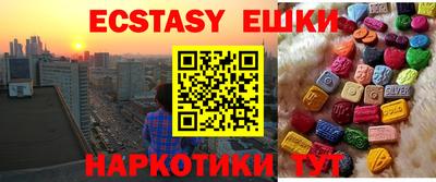 Альфа ПВП Когалым