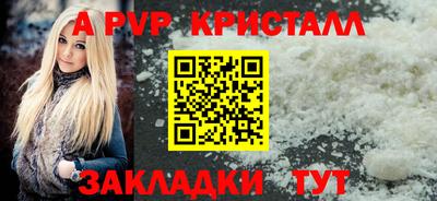 прущая мука Ирбит