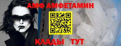 прущая мука Ирбит