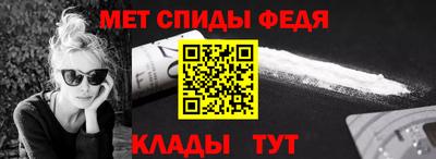 прущая мука Ирбит