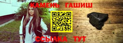 соль ск Ипатово