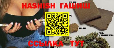 винт Изобильный
