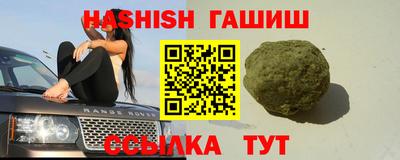 винт Изобильный