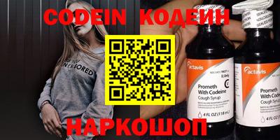 прущая мука Ирбит