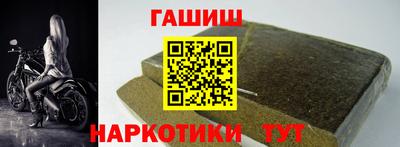 соль ск Ипатово