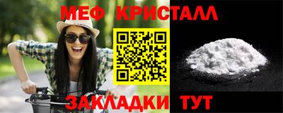 прущая мука Ирбит