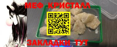 прущая мука Ирбит