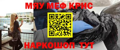 соль ск Ипатово