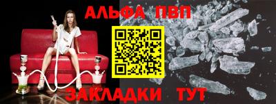 прущая мука Ирбит
