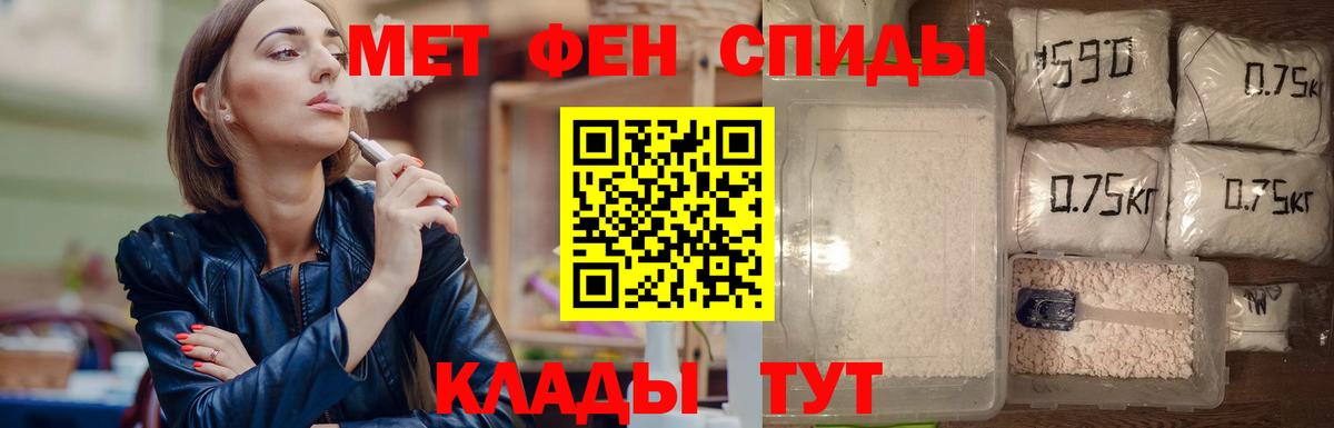 Алапаевск  Экстази  Амфетамин кристаллы  Марихуана  COCAIN  Вход с VPN  Меф кристаллы  Марихуана  ГАШ 